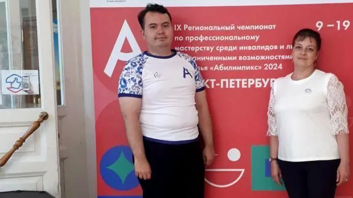 Фото: пресс-служба главы администрации г.о. Электросталь