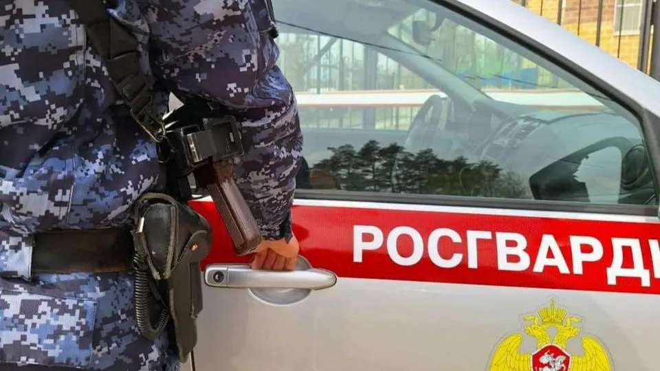 Фото: Пресс-служба Росгвардии Московской области