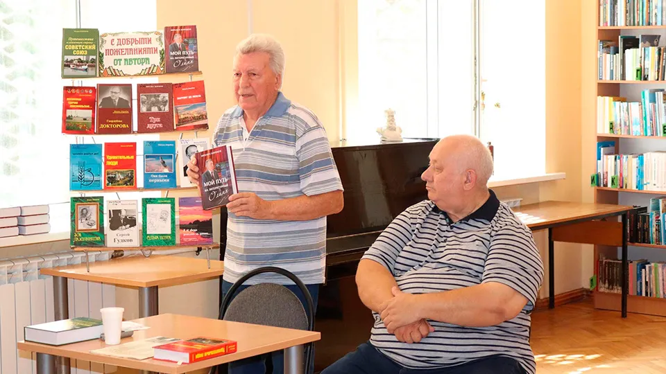 Фото: Управление культуры администрации городского округа Воскресенск