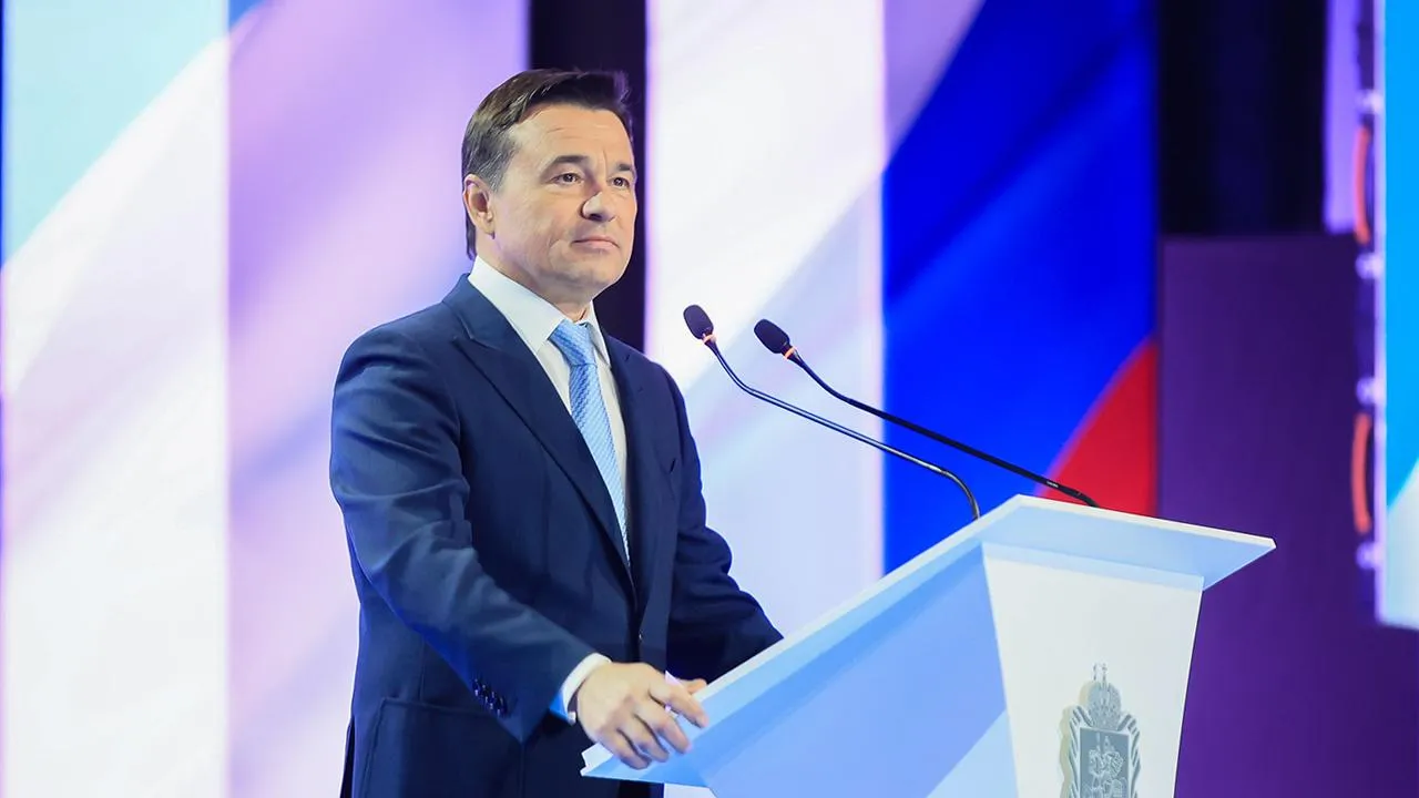 Новый состав правительства Московской области представят в четверг