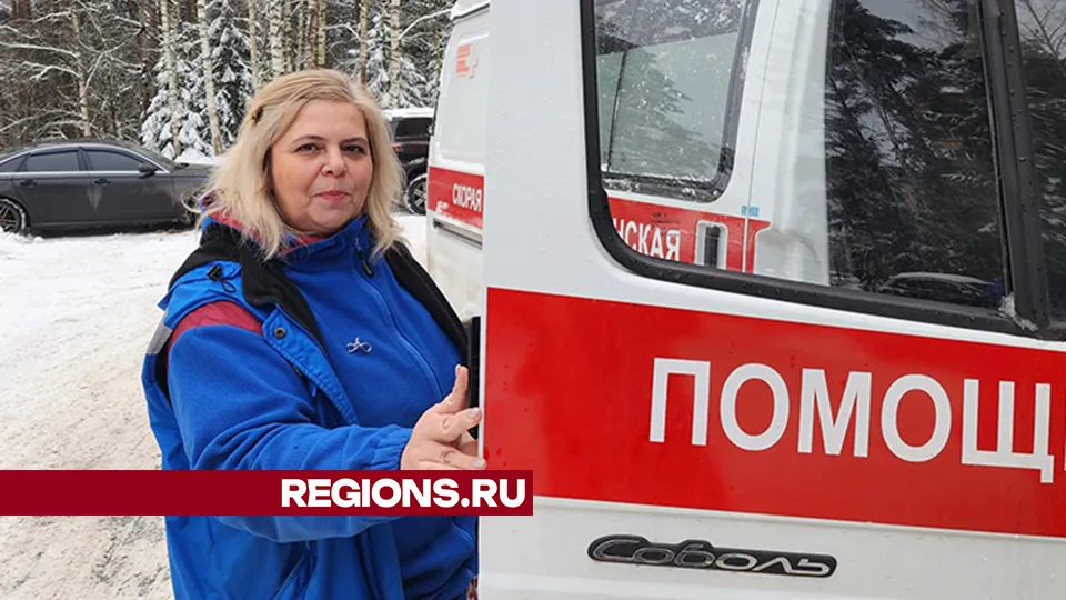 Фото: Екатерина Мелкозерова