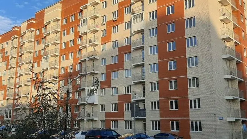 Администрация г.о. ступино