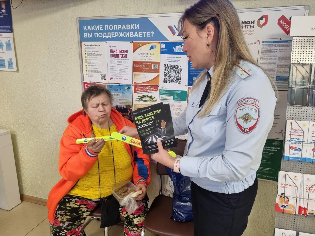 Фото: Пресс-служба Госавтоинспекции Подмосковья