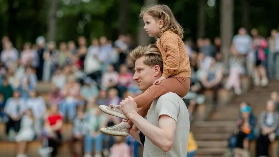 Фото: Раменский парк