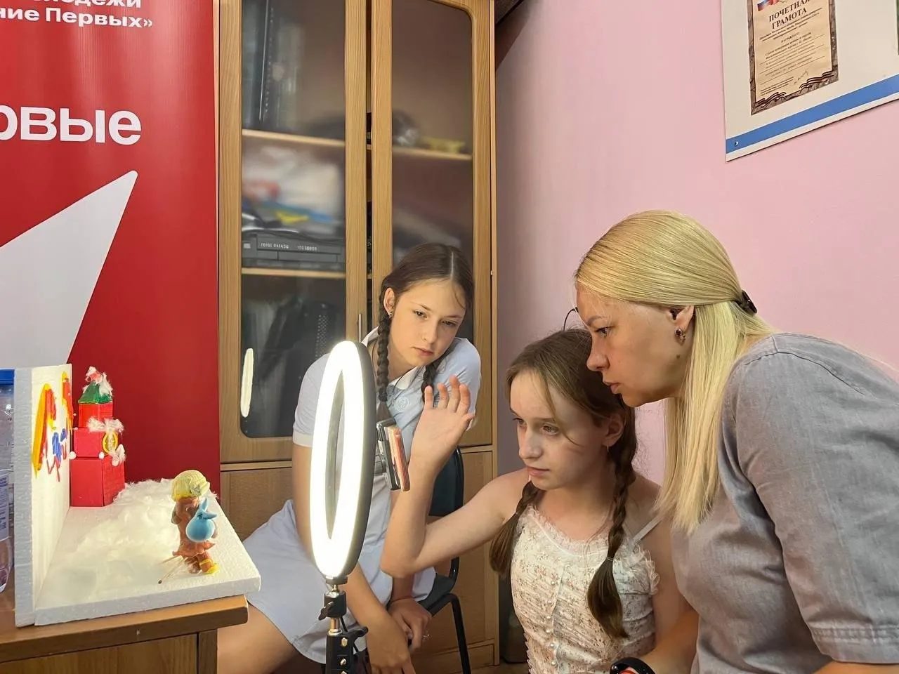 Фото: администрация Павлово-Посадского г.о.