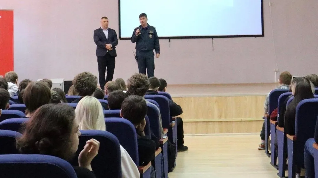 Министерство образования Московской области