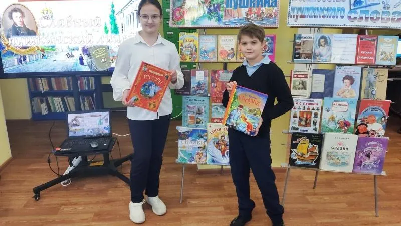 Фото: администрация г. о. Воскресенск