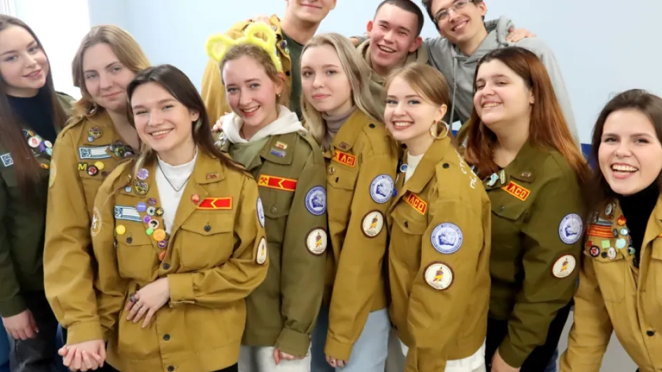 Фото: Министерство образования Московской области