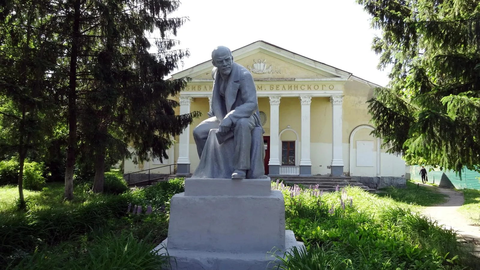 Памятник В. И. Ленину в Белинском. Anastasia Galyamicheva