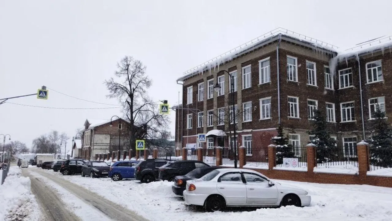 Минстрой МО