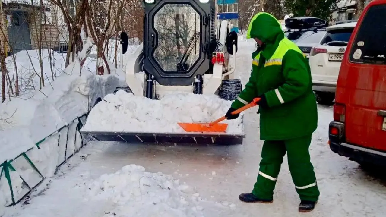 администрация городского округа Дубна