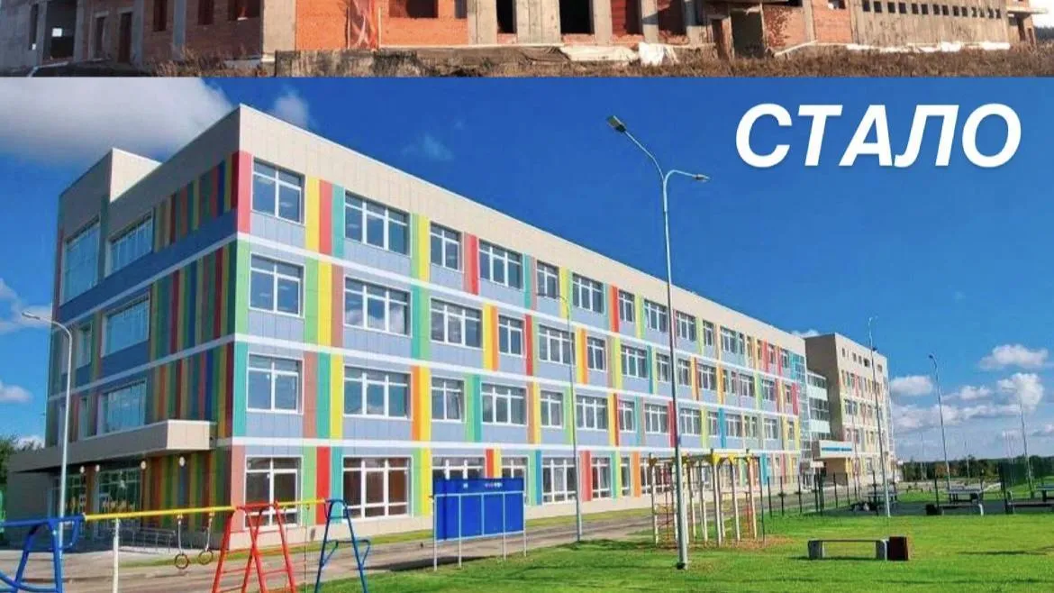 Мособлархитектура