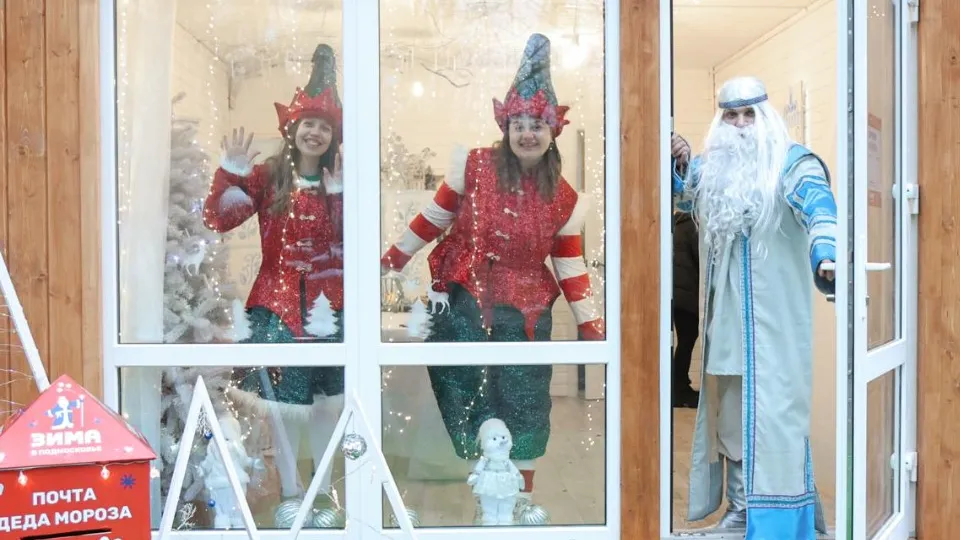 Фото: МАУК «Объединенная дирекция парков»