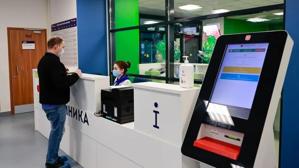 Фото: Мытищинская ОКБ