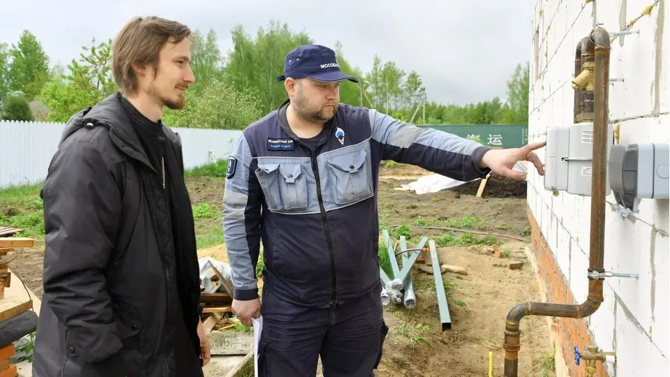 Фото: филиал «Восток» АО «Мособлгаз»