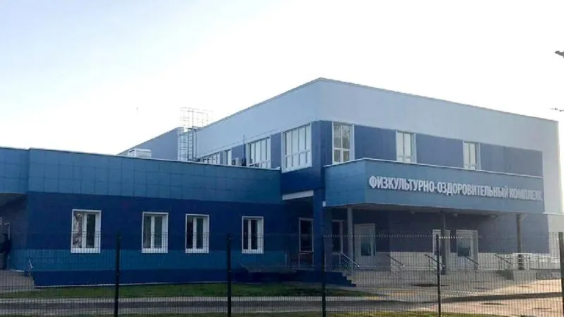 Минстрой МО