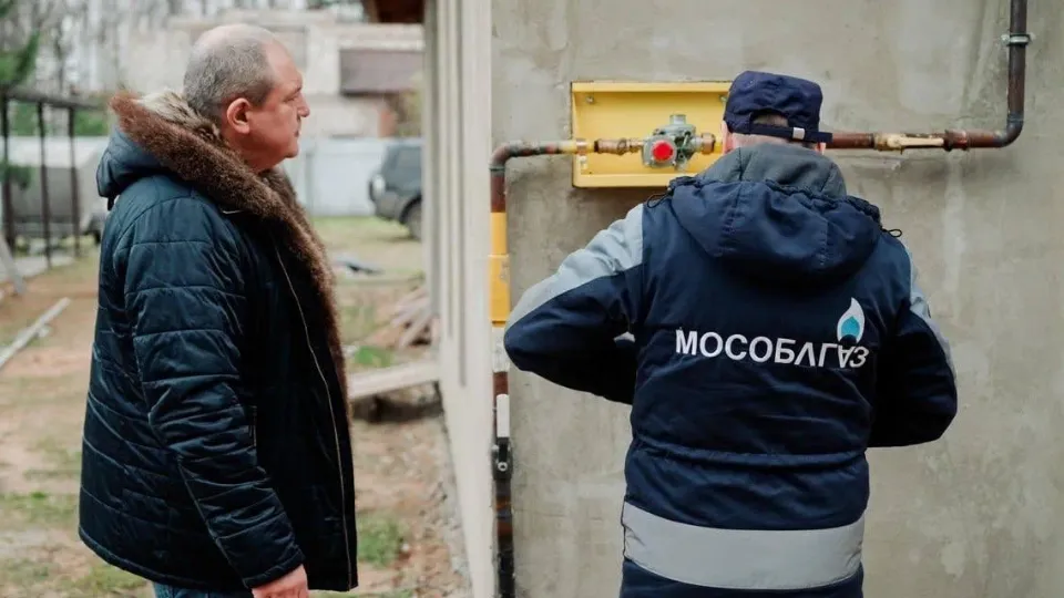 Фото: пресс-служба администрации г.о. Лосино-Петровский