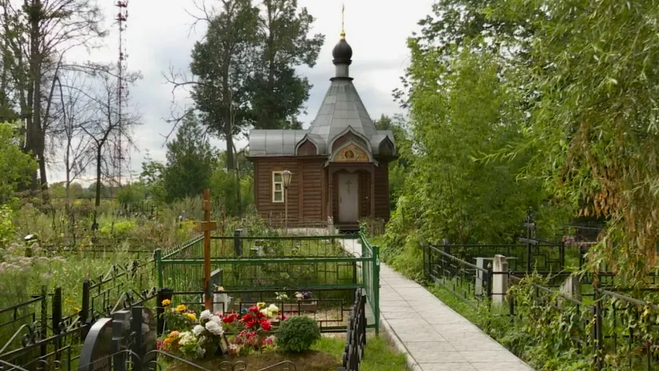 Фото: Медиабанк МО/Данила Кирьянов