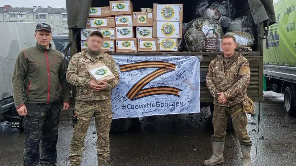 Фото: t.me/Shahovskaypolevaykuhnaydlaysvoih