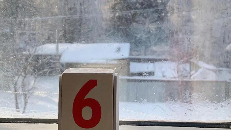 Фото: REGIONS/Сгенерировано нейросетью