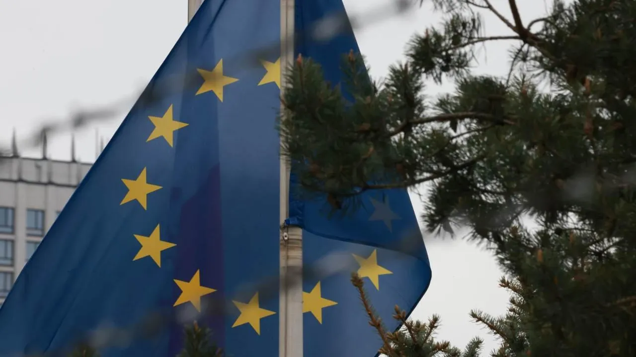 Еврокомиссия сообщила о заморозке более двухсот миллиардов евро активов ЦБ России