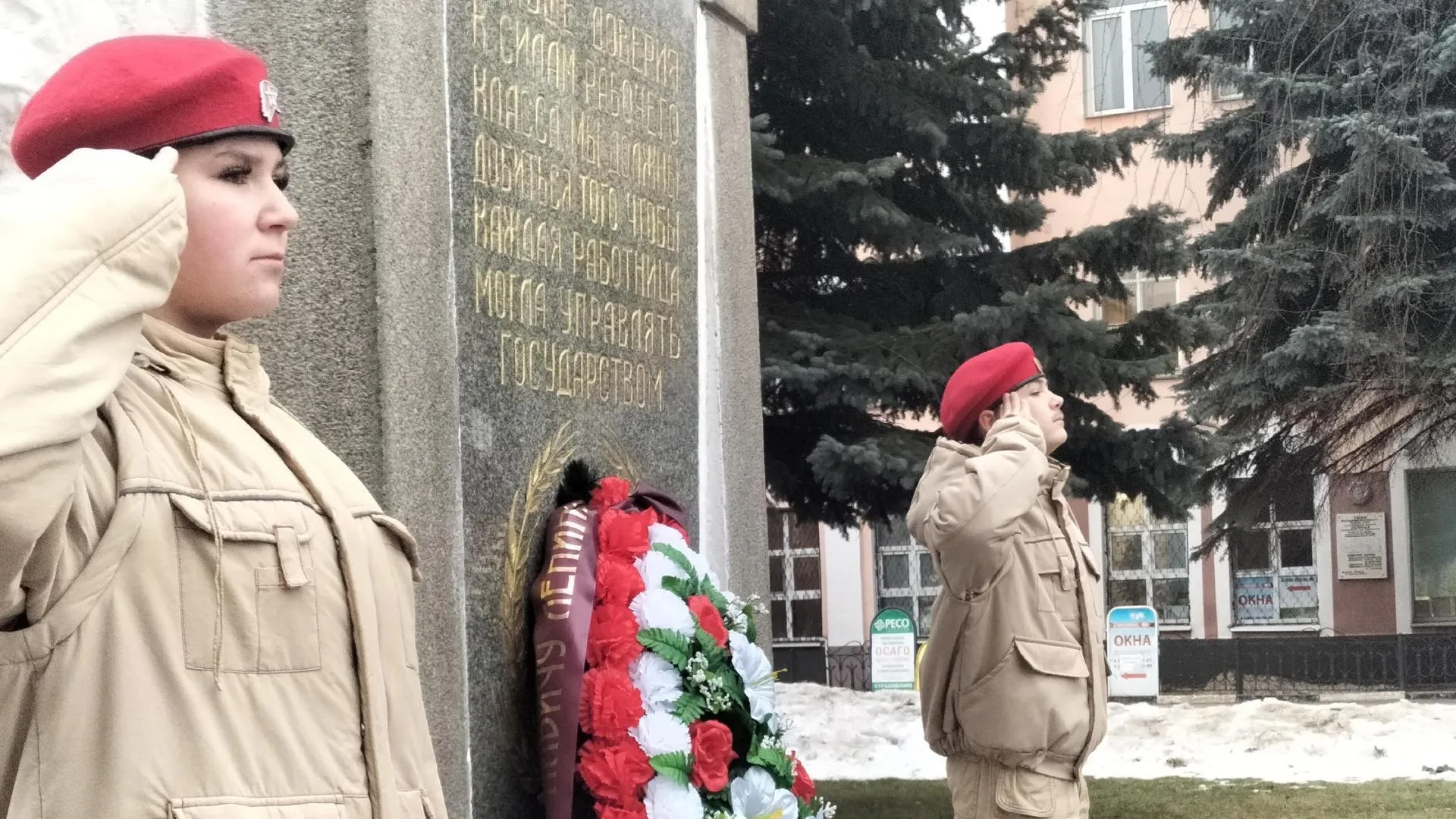 Пресс-служба администрации Богородского городского округа