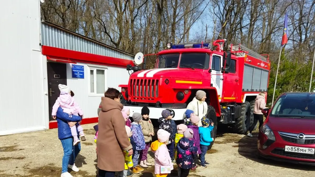 ГКУ МО «Мособлпожспас»