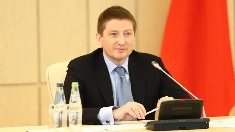 Министерство инвестиций и инноваций МО