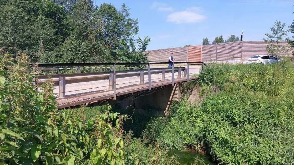 Фото: пресс-служба администрации м.о. Истра