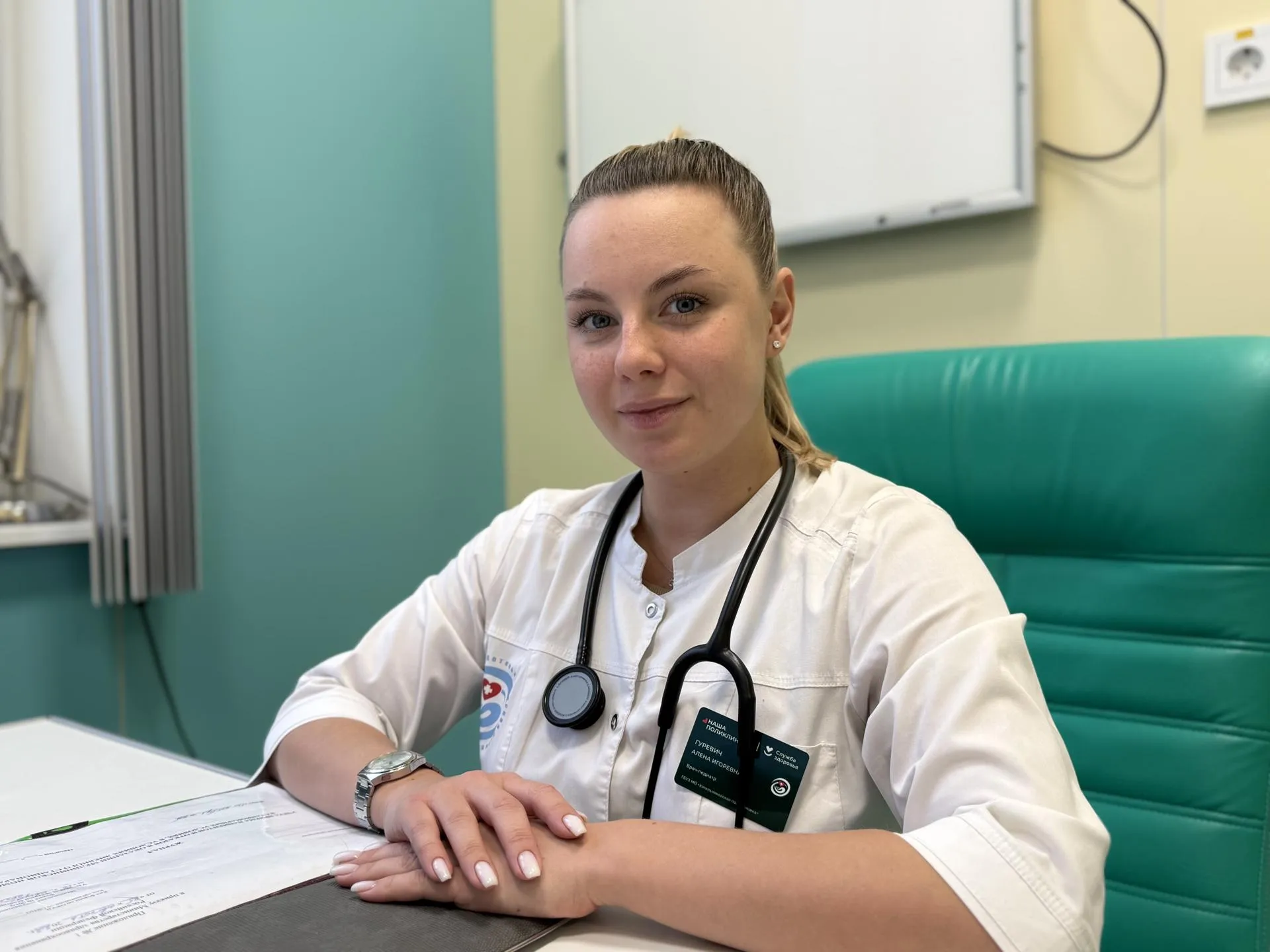 Фото: МедиаБанк Подмосковья/Анна Дука