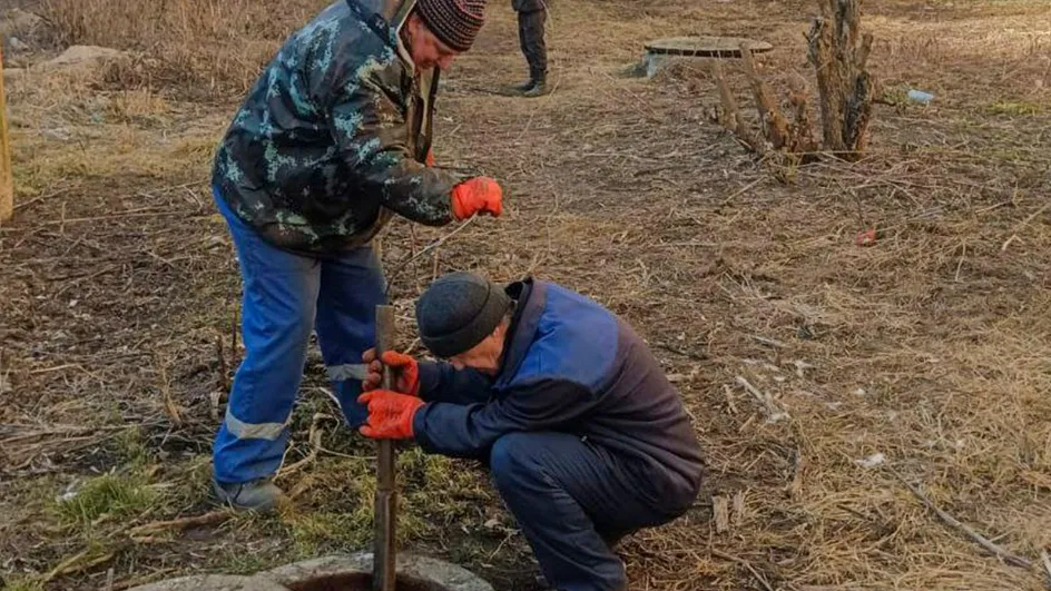 Фото: Министерство ЖКХ МО