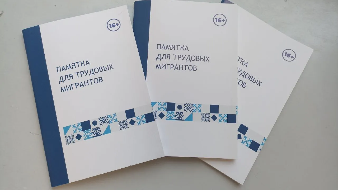 Фото: пресс-служба администрации г. о. Черноголовка