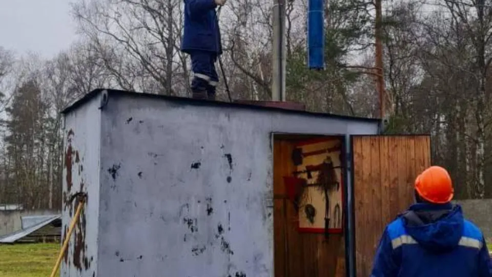 Фото: Министерство жилищно-коммунального хозяйства Московской области