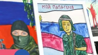 Фото: медиасток.рф