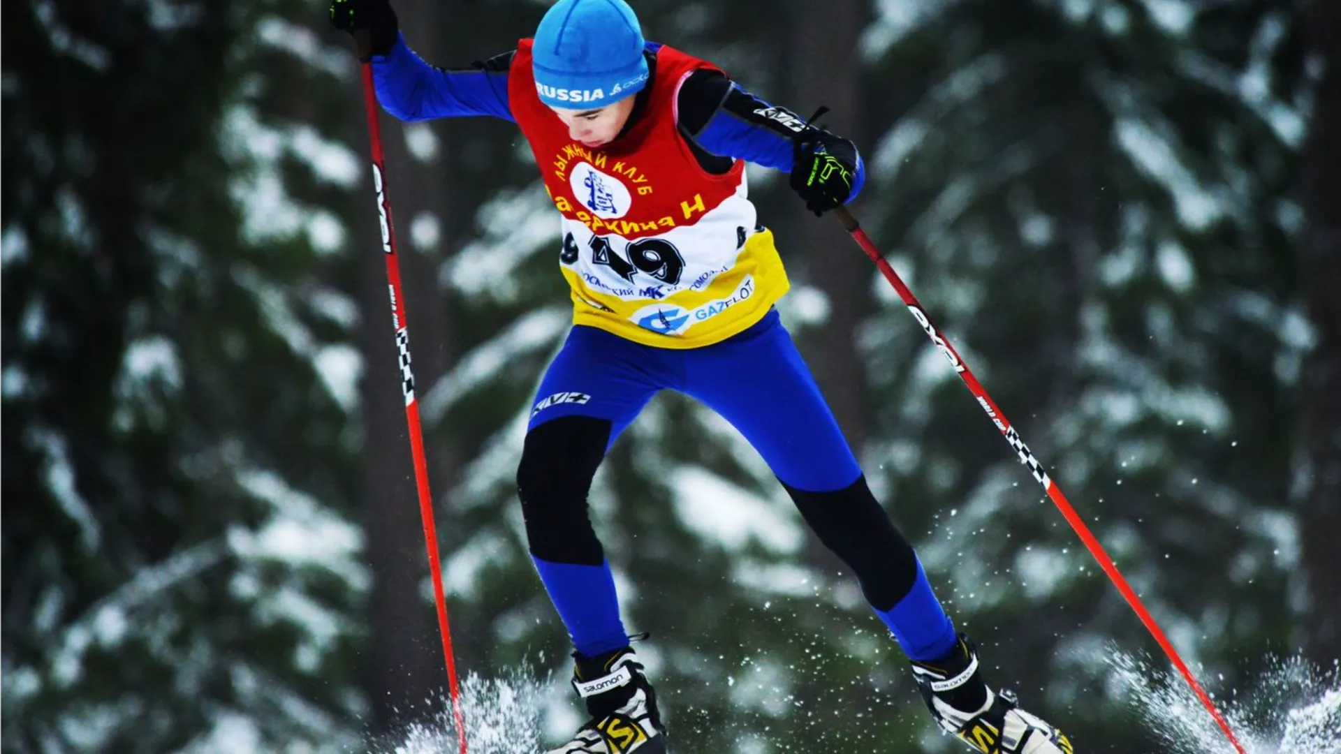 Фото: медиасток.рф