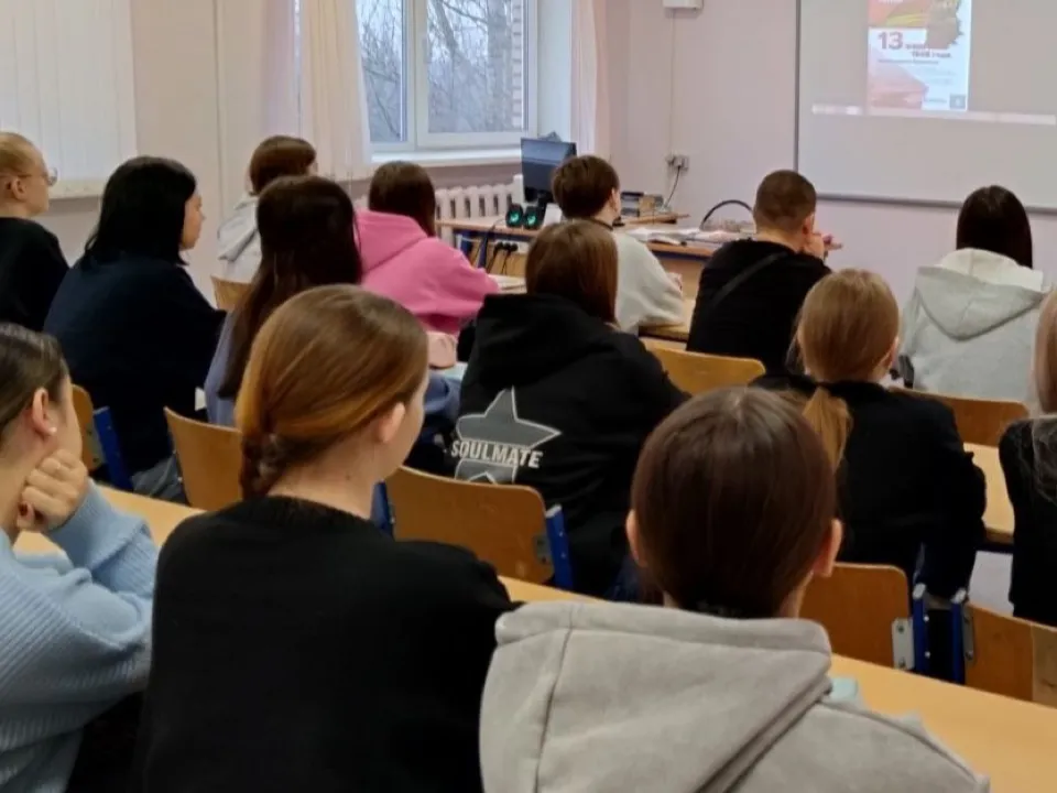 Фото: Министерство образования Московской области