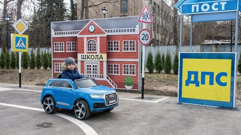 В г. о. Истра открылся детский автогородок