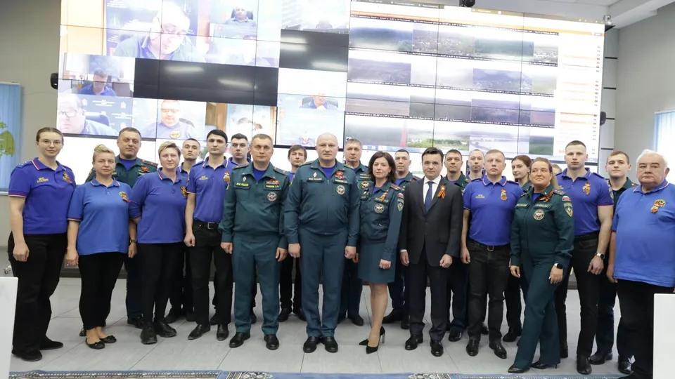 Фото: Главное управление МЧС России по Московской области