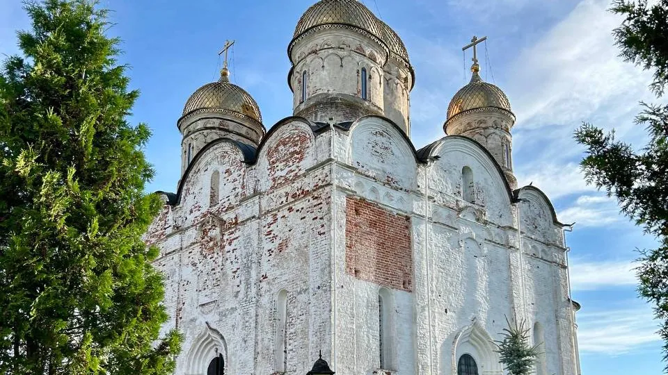 Фото: t.me/adm_mgo