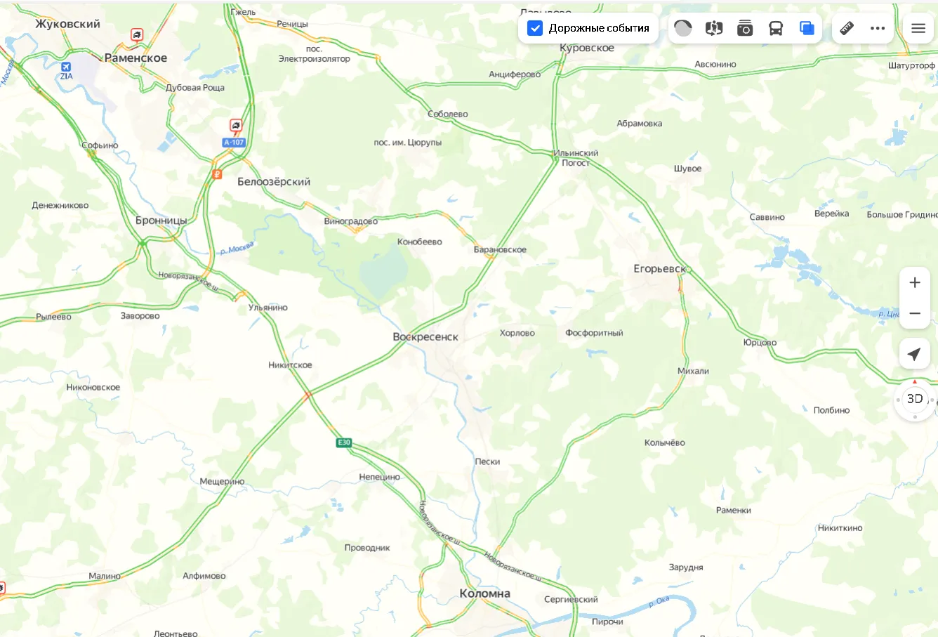 Фото: скриншот