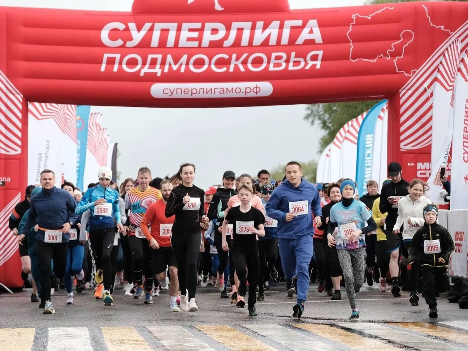 Фото: пресс-служба администрации&nbsp; г.о. Коломна