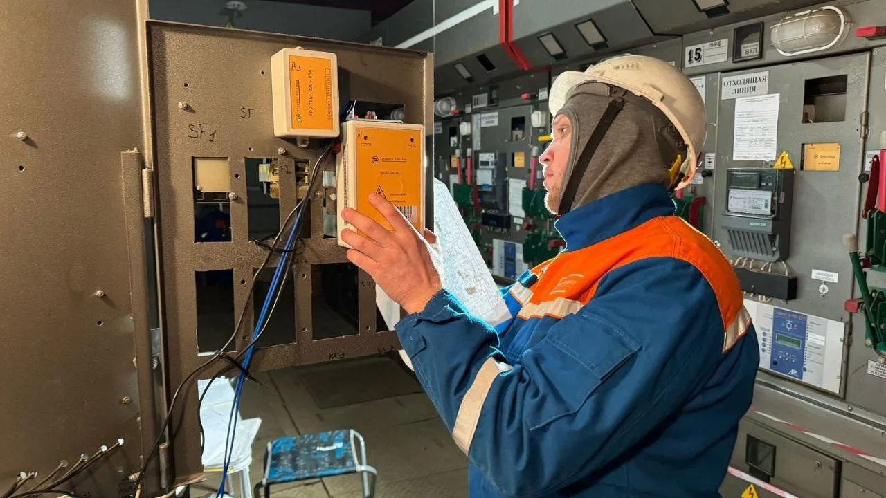 Фото: Мособлэнерго