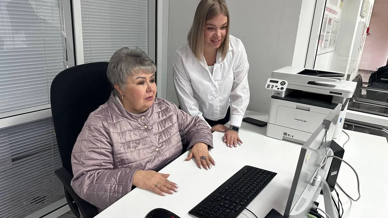 Фото: МФЦ г.о. Солнечногорск