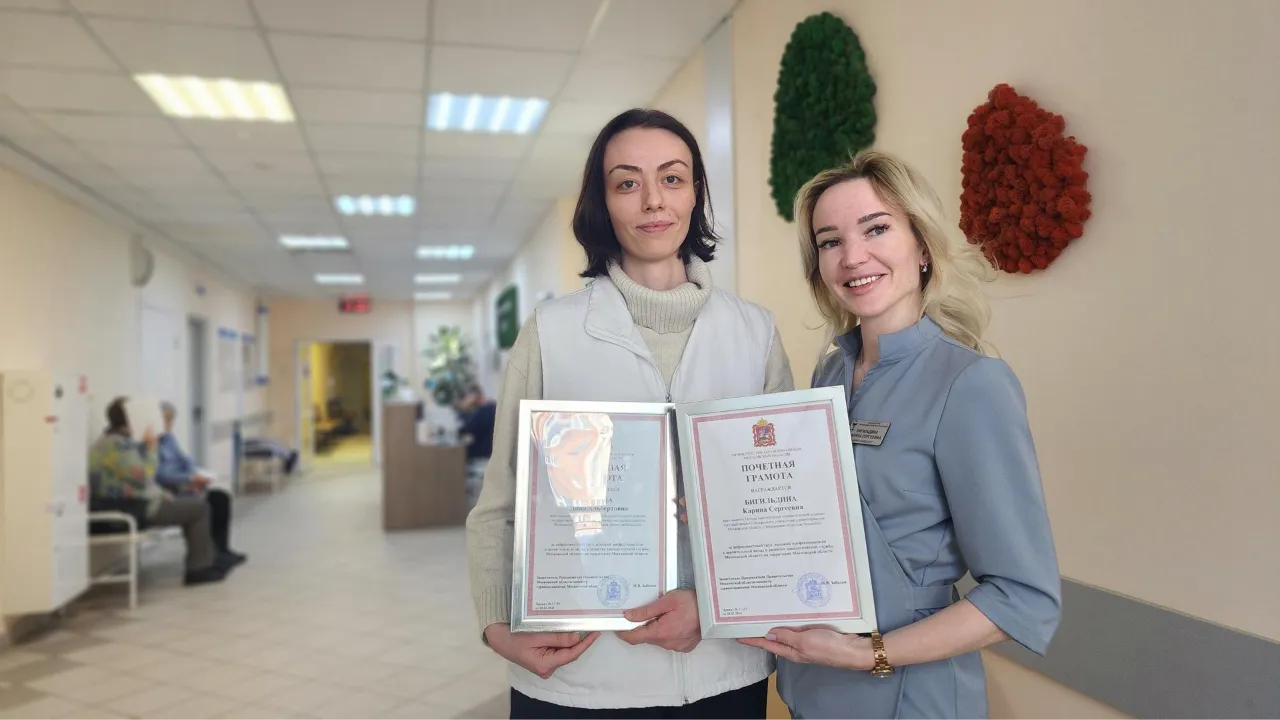 МедиаБанк Подмосковья/Наталья Лымарь