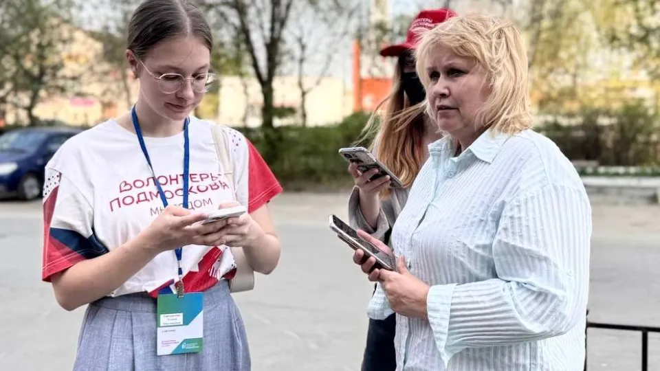 Фото: пресс-служба администрации г.о. Лобня
