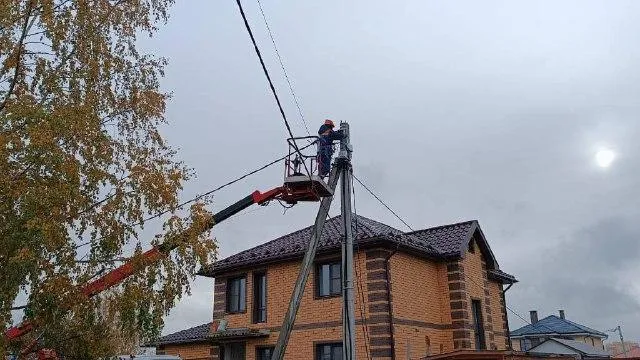 Мособлэнерго