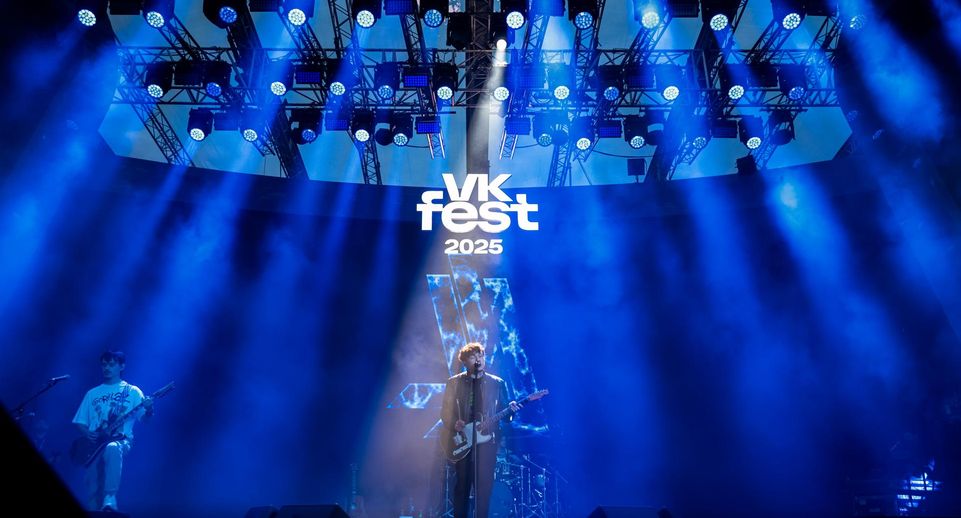 VK Fest 2025 завершает свой тур 19-20 июля в московских «Лужниках»