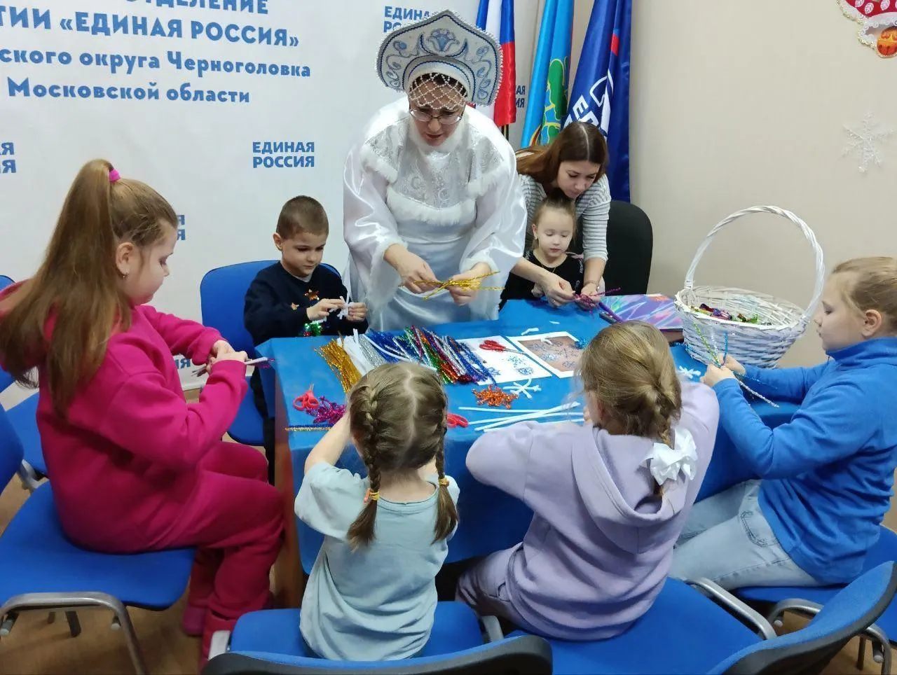 Фото: Черноголовское отделение партии "Единая Россия"