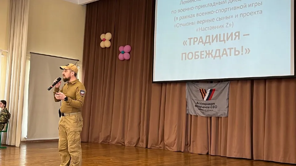 Фото: vk.com/Дворец культуры Видное