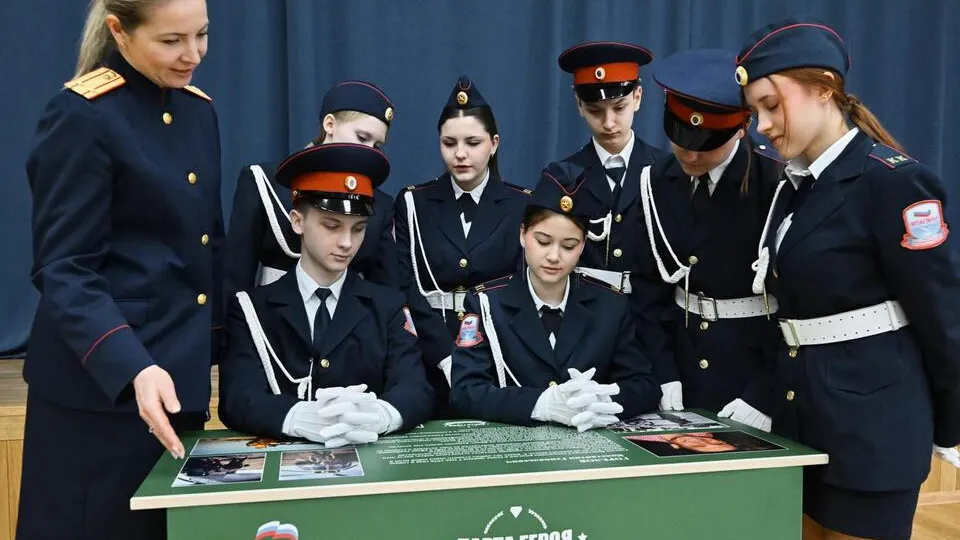 Фото: Пресс-служба Мособлдумы